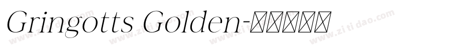 Gringotts Golden字体转换
